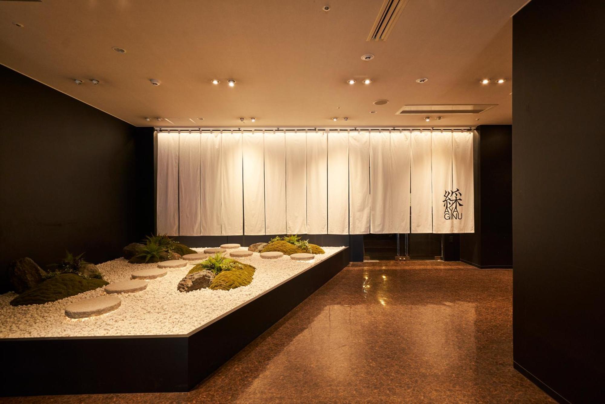 The Global View Hotel Nagasaki
