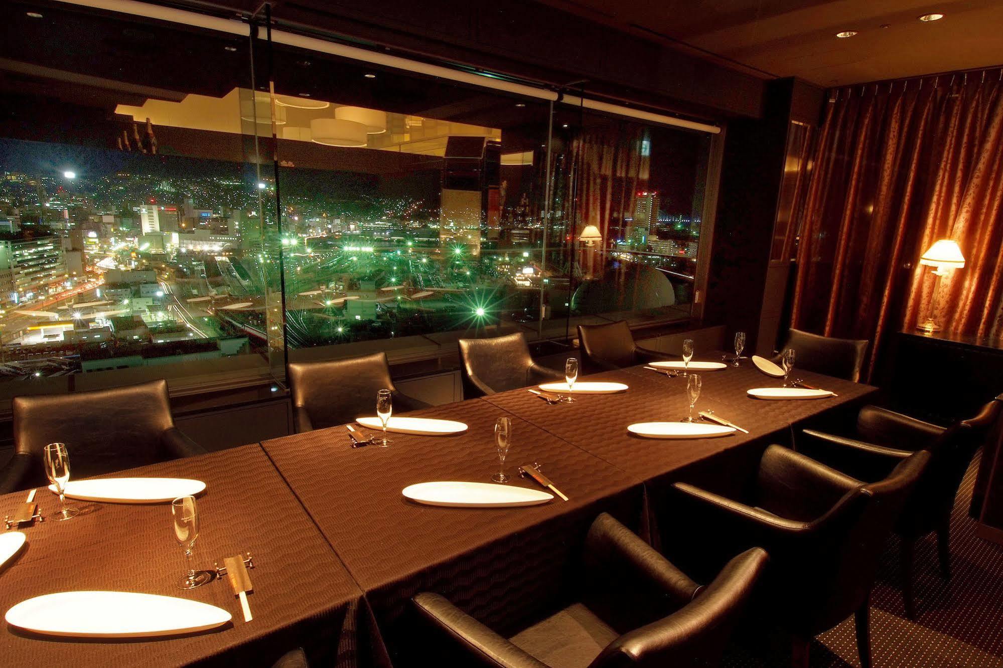 The Global View 5*